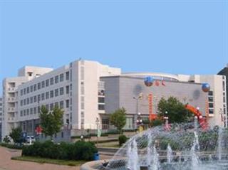 青島大學(xué)國際學(xué)術(shù)交流中心